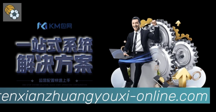 奖项图3